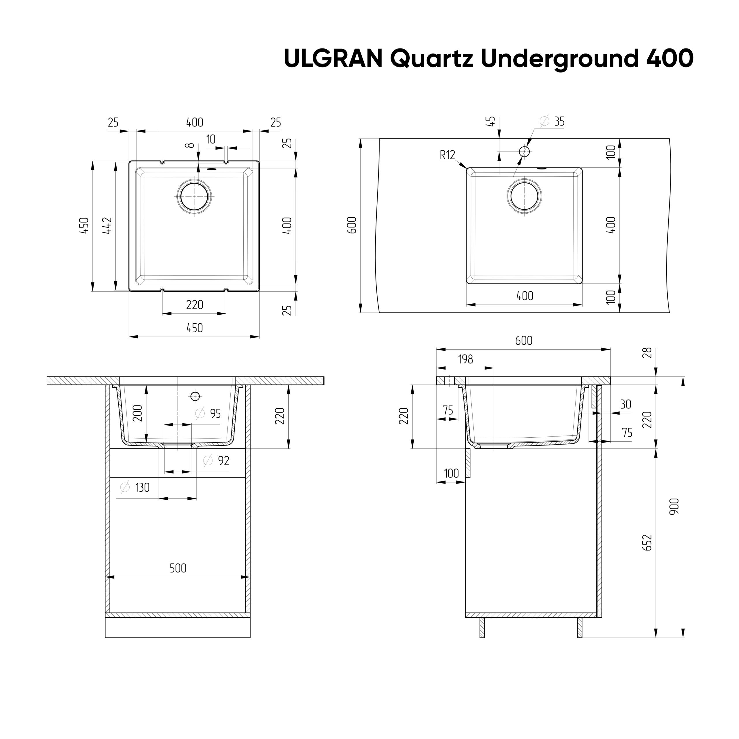 Խոհանոցի լվացարան ulgran quartz underground 450 Խոհանոցի լվացարան ulgran quartz underground 450